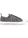 Haculla One Of A Kind Sneakers In Black