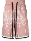Haculla Basketball-shorts Mit Farbklecks-print In Pink