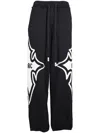 Haculla Praising Drawstring Cotton Track Pants In Black