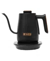 Haden Gooseneck 6 Liter Pour Over Cordless Digital Electric Kettle In Black,copper