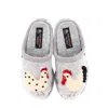 HAFLINGER WOMEN'S CHICKEN BOILED WOOL SLIPPER IN SILVER GREY