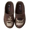 Haflinger Women's Wool Slipper In Coffee Earth In Multi