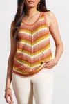 Haggar Tribal Crew Neck Racer Back Sweater In Cyder Multi