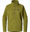 Haglöfs High Collar Long-sleeve Pullover With Relaxed Fit In Green