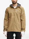 Haglöfs Kaise Gtx Jacket In Neutral