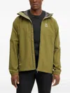 Haglöfs Kaise Hooded Zip-fastening Jacket In Green