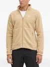 Haglöfs Mossa Pile Zip-fastening Jacket In Neutral