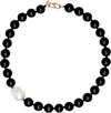 Hai Agnes Necklace In Black