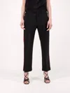 Haider Ackermann Casual Trousers Cosmos In Black