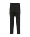 Haider Ackermann Side Striped Casual Pants In Black