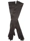 Haider Ackermann Zip Fastening Glove In Black