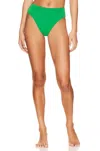 Haight High Leg Hotpants Bikini Bottom In Digital Green In Green