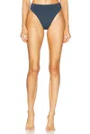 Haight Mah Hot Pant Bikini Bottom In Deep Blue