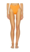 Haight Mah Hotpants In Multi