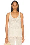 Haight Victoria Knit Top In Off White
