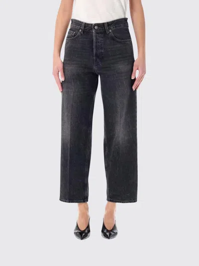 Haikure Authentic Mini Denim Wash In Authentic Black Wash