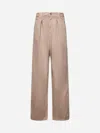 Haikure Beige Candy Twill 45 Jeans