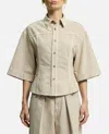Haikure Beige Lilas Twill Denim Pants