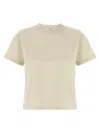 Haikure Beige Lory T-shirt In Beige