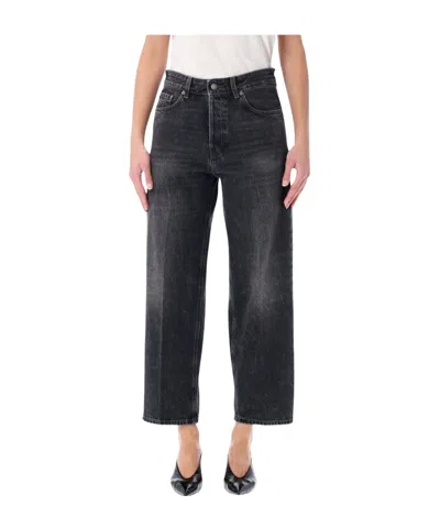 HAIKURE HAIKURE BETTY STRAIGHT-LEG JEANS