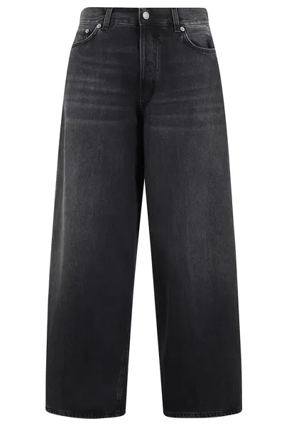 Haikure Bethany Asian Fit Mid Black