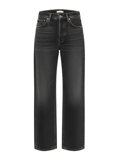 Haikure 'korea' Grey Jeans With Faded Effect And Logo Patch On The Back In Cotton Woman In Black