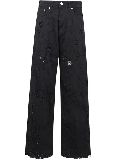 HAIKURE HAIKURE BETHANY BULL DESTROY CLOTHING