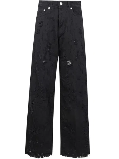 HAIKURE HAIKURE BETHANY BULL DESTROY CLOTHING