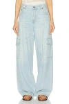Haikure Bethany Cargo In Lipari Blue