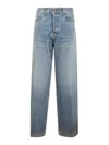 HAIKURE BETHANY LONG WIDE LEG JEANS