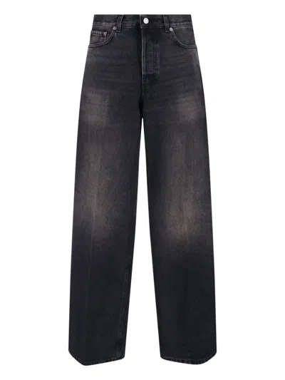 HAIKURE BETHANY LOOSE JEANS