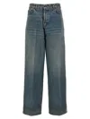 Haikure Korea Blue Washed Jeans