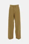 Haikure Five-pocket Denim Trousers