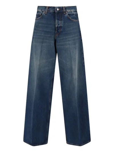 HAIKURE 'BETHANY' WIDE JEANS