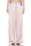 Haikure Bethany Wide Leg In Crack Print