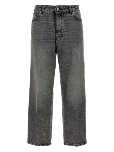 Haikure 'betty Flanel Grey' Jeans