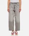 Haikure Light Grey Betty Jeans In Grey