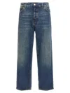 Haikure 'betty Intense Blue' Jeans In Blue