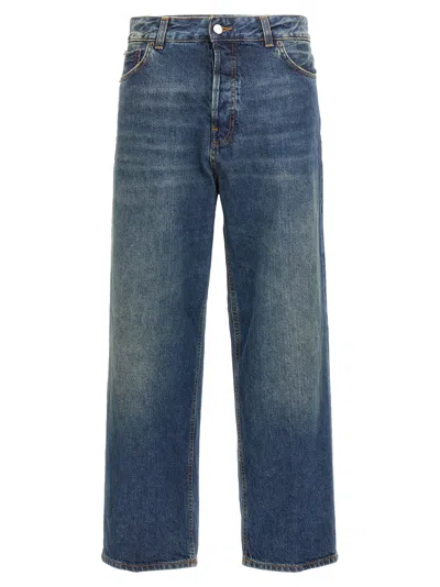 Haikure 'betty Intense Blue' Jeans