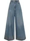 Haikure Woman Jeans Blue Size 28 Organic Cotton In Blue