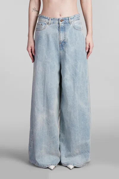 HAIKURE BIG BETHANY JEANS IN BLUE COTTON