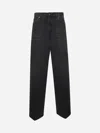 Haikure Jeans