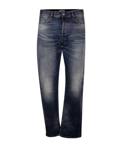 HAIKURE BLAKE DENIM JEANS