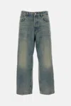 Haikure Blue Loose-fit Jeans In Blue