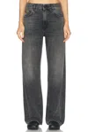 Haikure 'korea' Grey Jeans With Faded Effect And Logo Patch On The Back In Medium Black