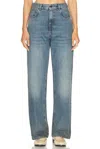 Haikure "korean Straight-cut Jeans In Oil Blue
