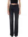 Haikure Carly Jeans