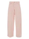 Haikure Cotton Pants