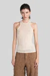 Haikure Eve Tank Top In Beige Wool In Multi