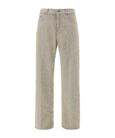 HAIKURE FIVE-POCKET DENIM TROUSERS